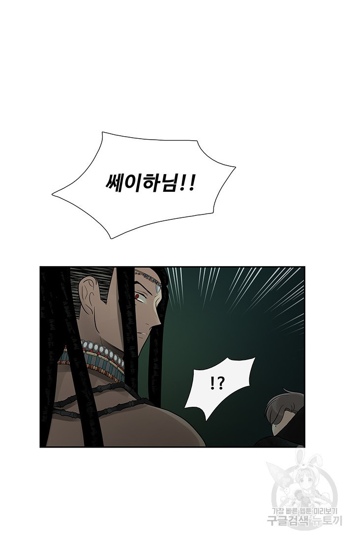 16536204805159l8uqt91x1.jpeg