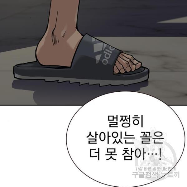 165361881134697hhhk3zxho.jpeg