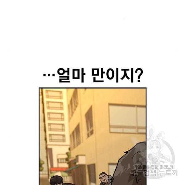 165361883849087rl0ozi0l.jpeg