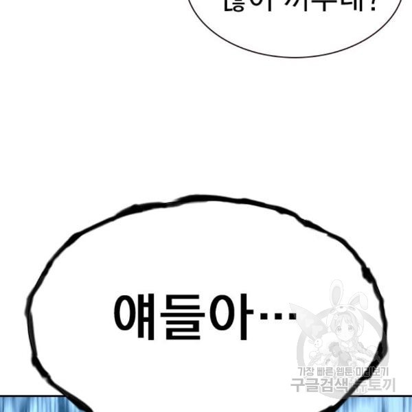 1653618847230132x043wopy.jpeg