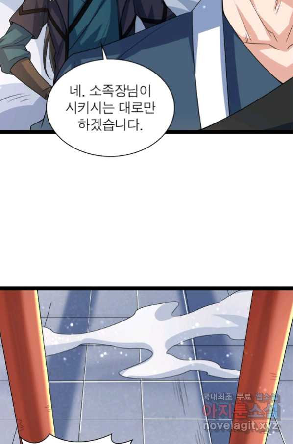 1653619149501gbam382jts.jpeg