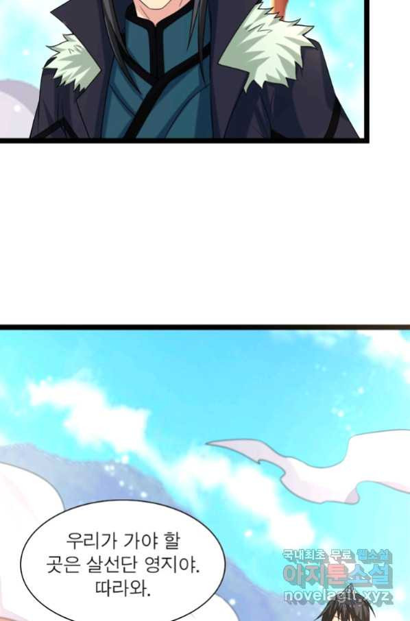 16536191511923didu0rnscp.jpeg