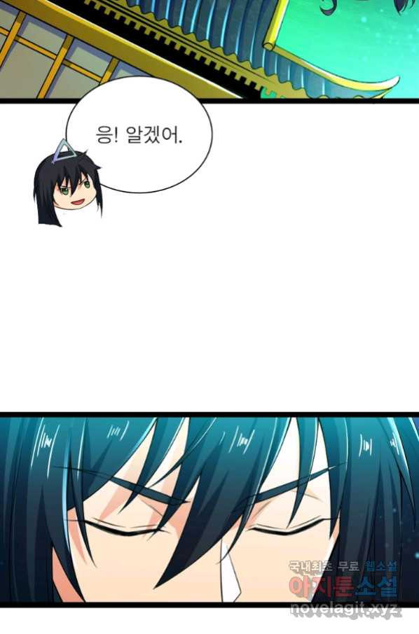 1653619162007jus1umlcb7r.jpeg
