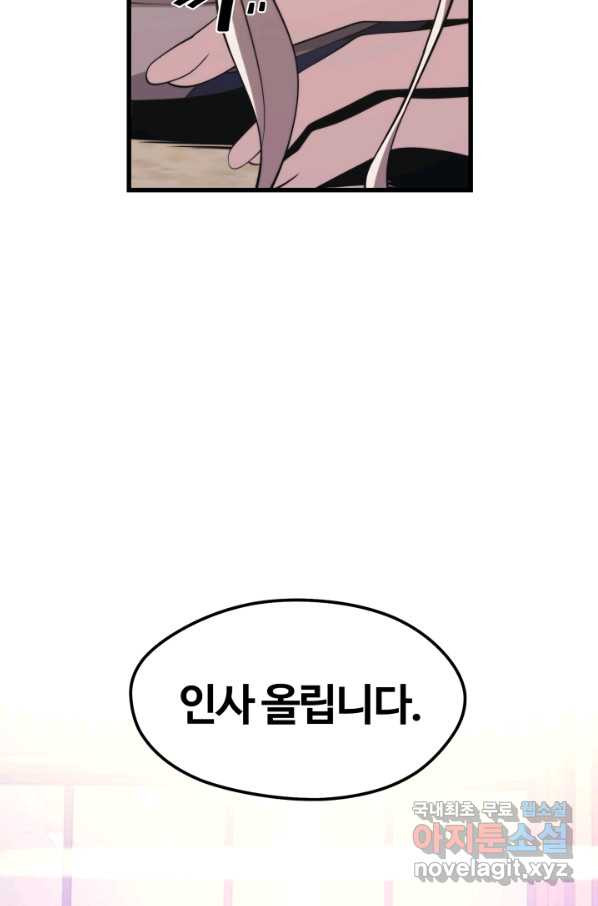 1653615340247ot69y07skk.jpeg