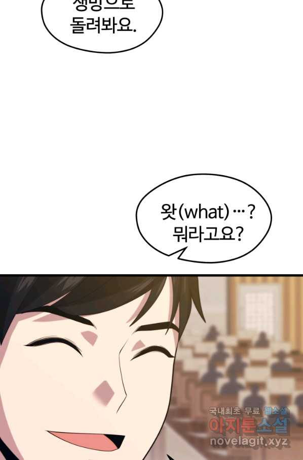 1653615343156ggh5kkj7gu5.jpeg
