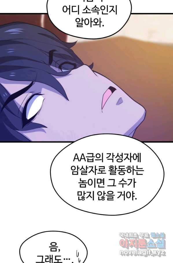 1653615362911uqzql08hpxq.jpeg
