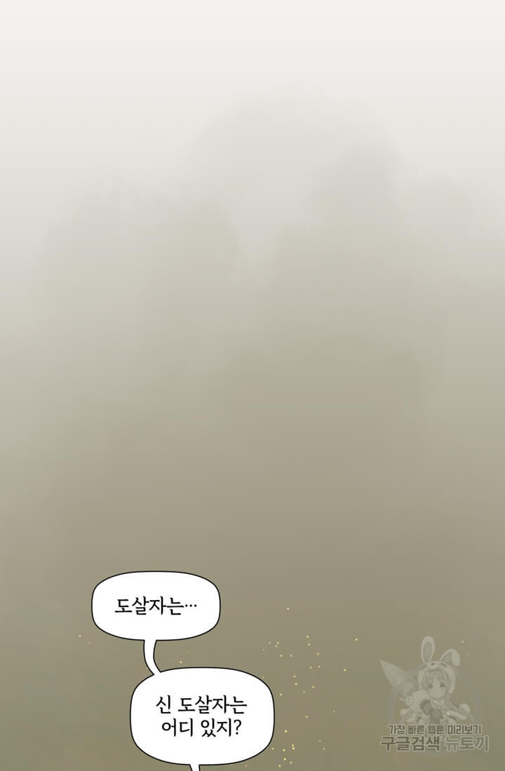 16536168877350ls3hzxkavo.jpeg