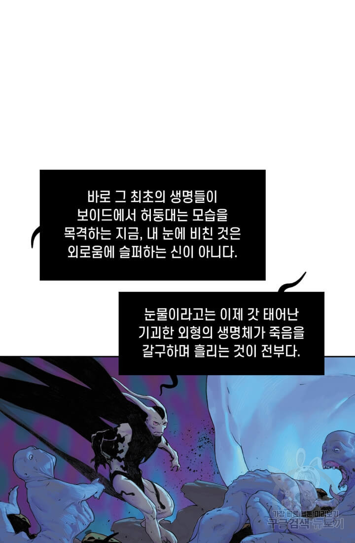 1653616889116cw6cq348mn6.jpeg