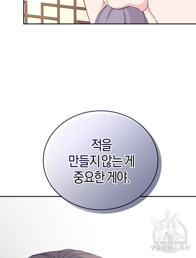 16536178923017qf9taye3m9.jpeg