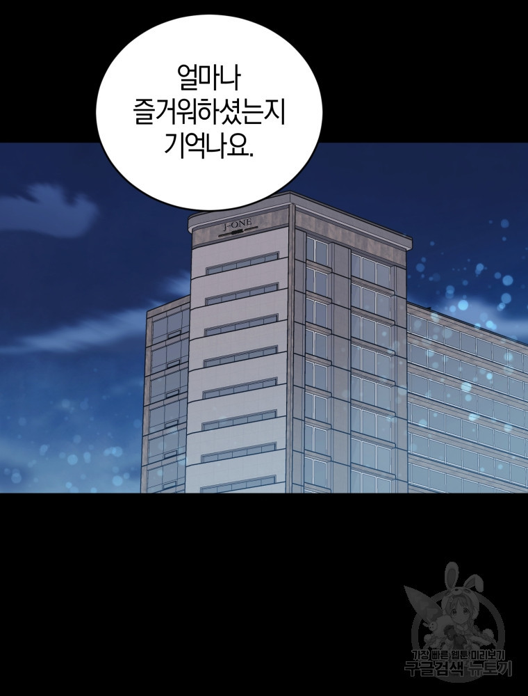 16536178943980u4dghp8vum.jpeg
