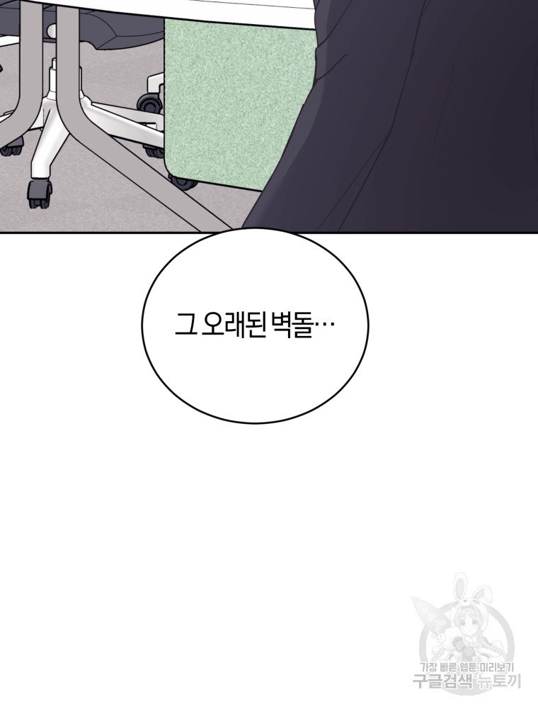 16536178962465suophuwo3s.jpeg