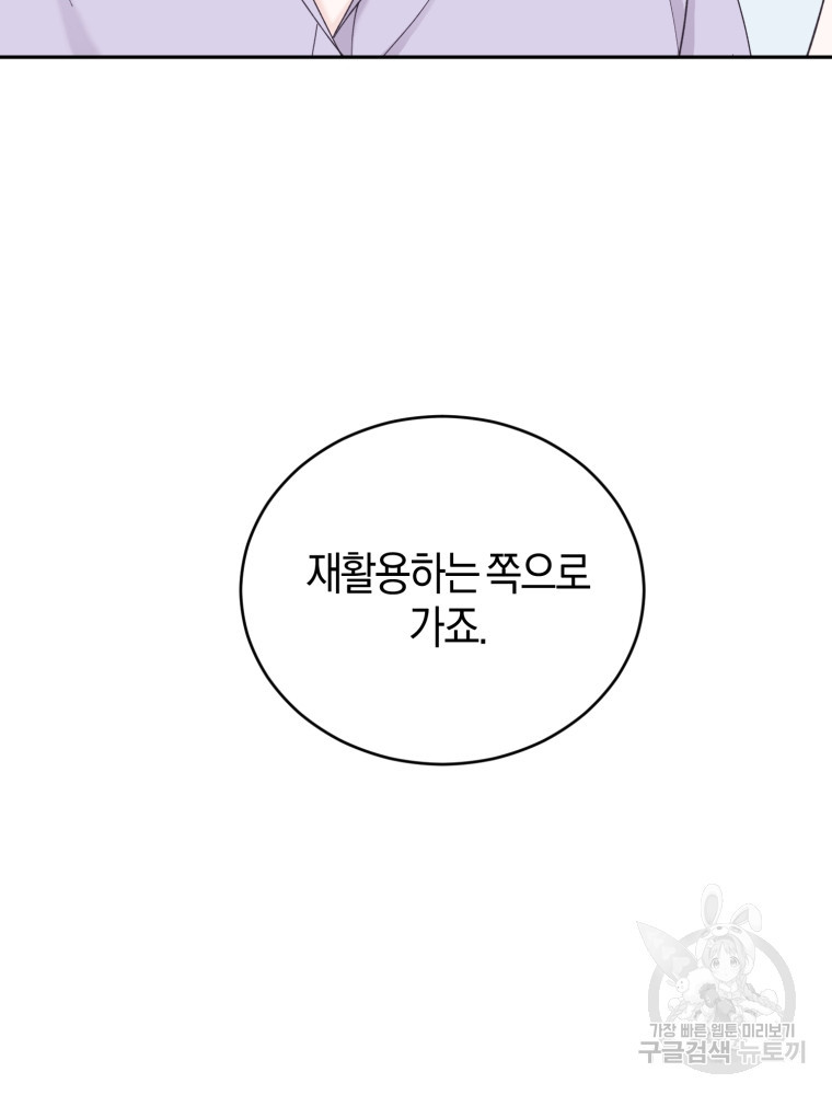 1653617896553j2hnji6ttw8.jpeg