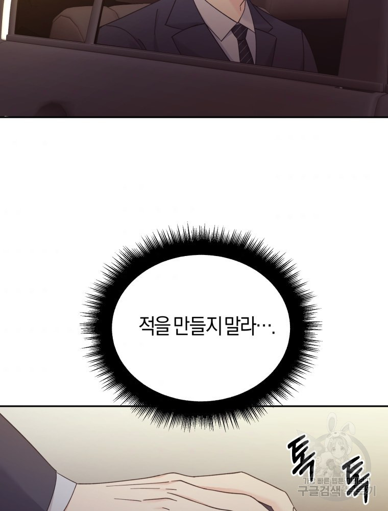 1653617897928ar759de1ttj.jpeg