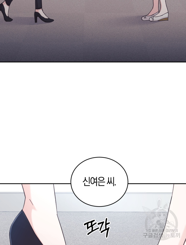 1653617902749f48ythe3nx4.jpeg
