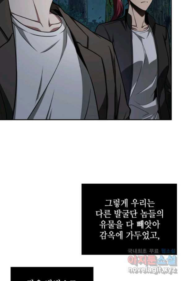 1653700005720ydv44y8ditn.jpeg