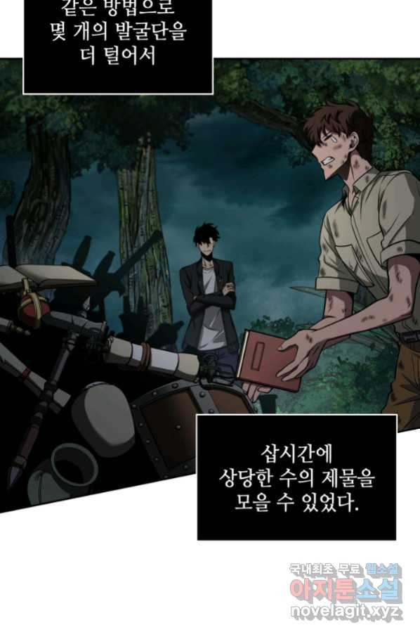 16537000064297otthnrq0mj.jpeg