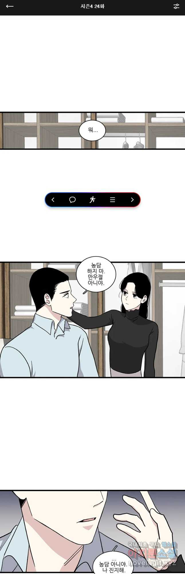 1653701880728san5658isg.jpeg