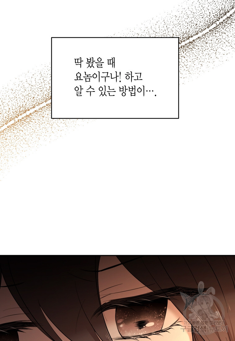 1653701426858fof6hgaojuo.jpeg