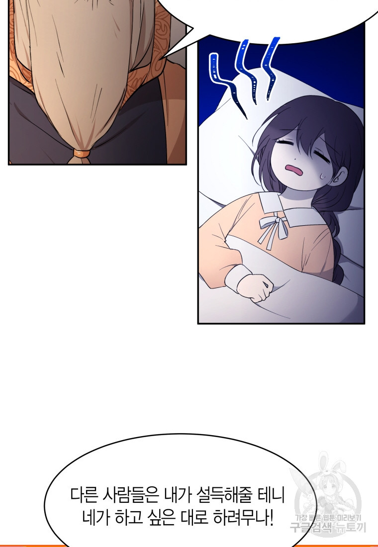 16537014287105fur7x1rnqn.jpeg