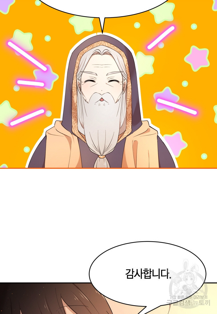 16537014288653nudoonr6h2.jpeg