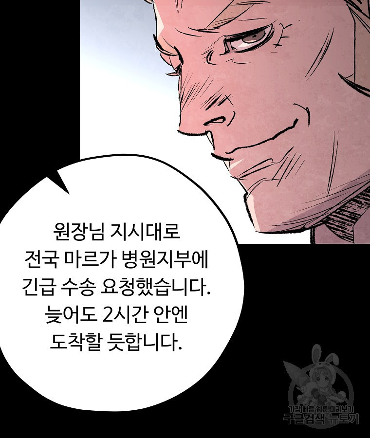 16537020585544kz0gmbmr0p.jpeg