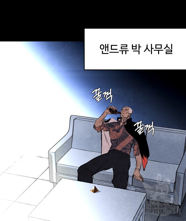 16537020745424hzkswhic2q.jpeg