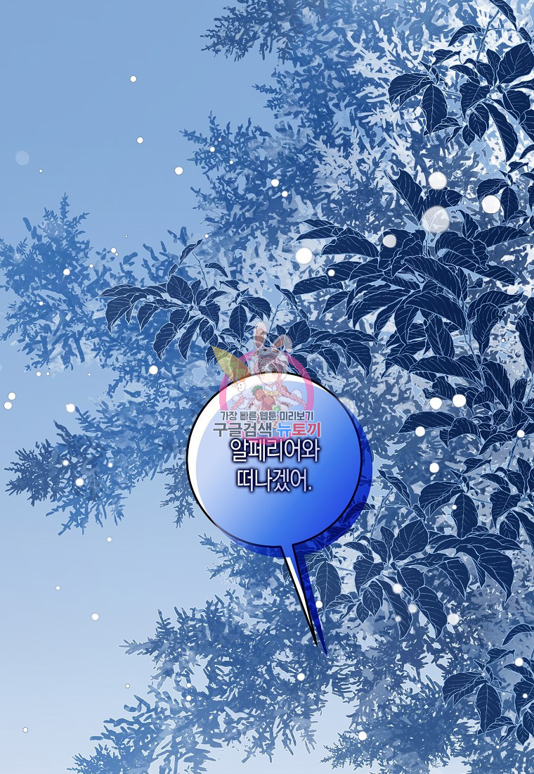 1653787049480micfec3w13.jpeg