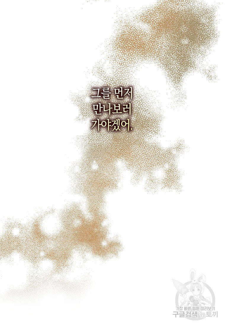 16537870539405496d8m1wv.jpeg