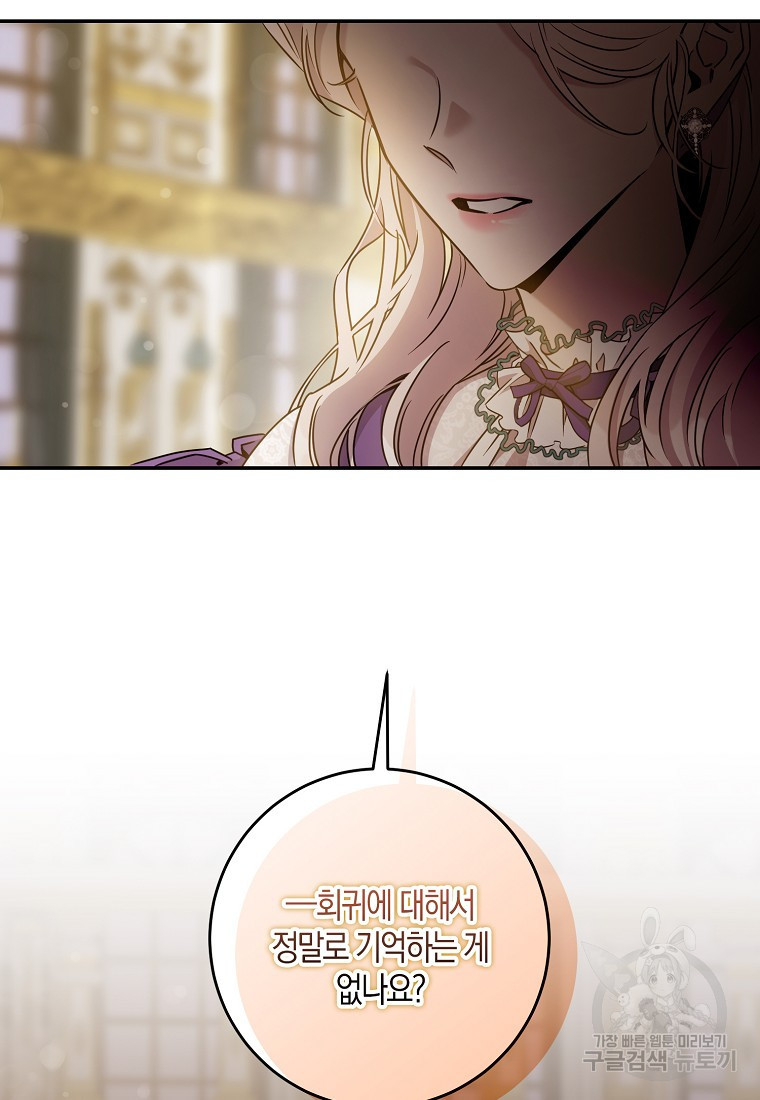 1653787054872y0i84g1hann.jpeg