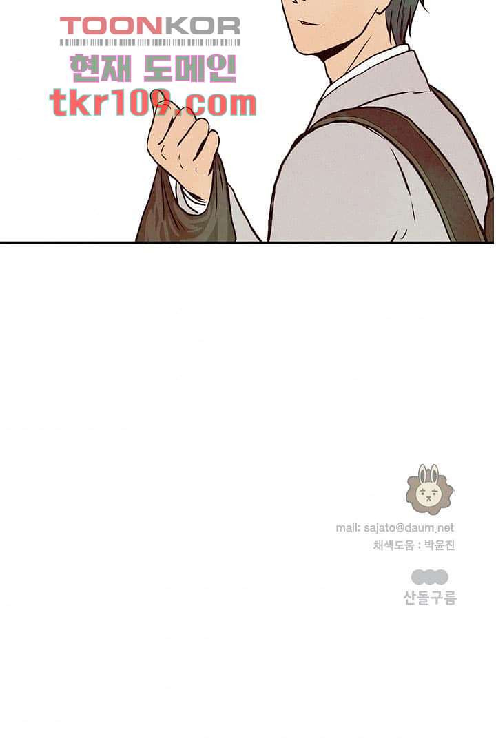 1653788961423g0ev29eddv8.jpeg