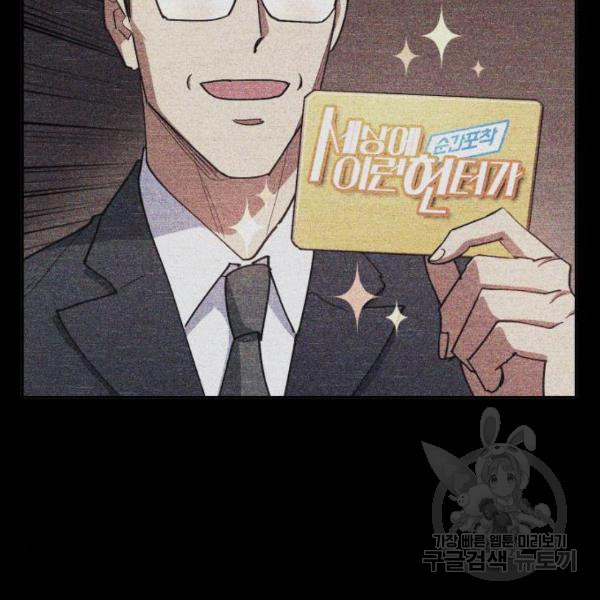1651587987395br1xg7kiue.jpeg