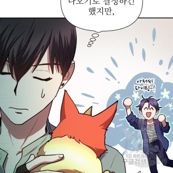 1651587988147rk8ipy7nkf.jpeg