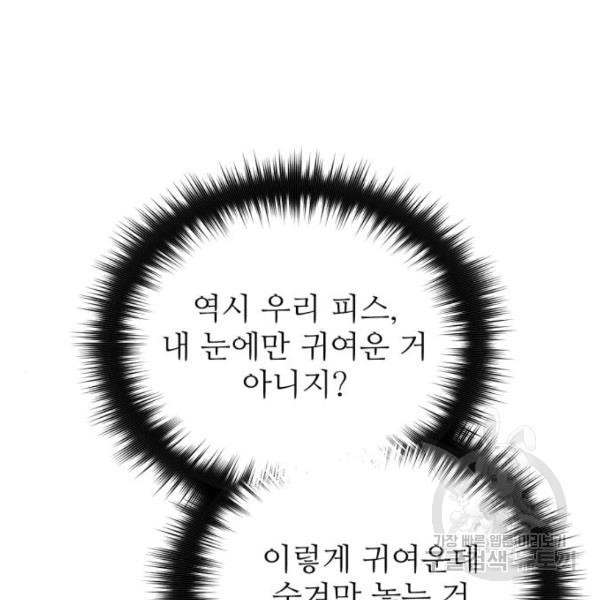1651587990300vawj0q1onb.jpeg