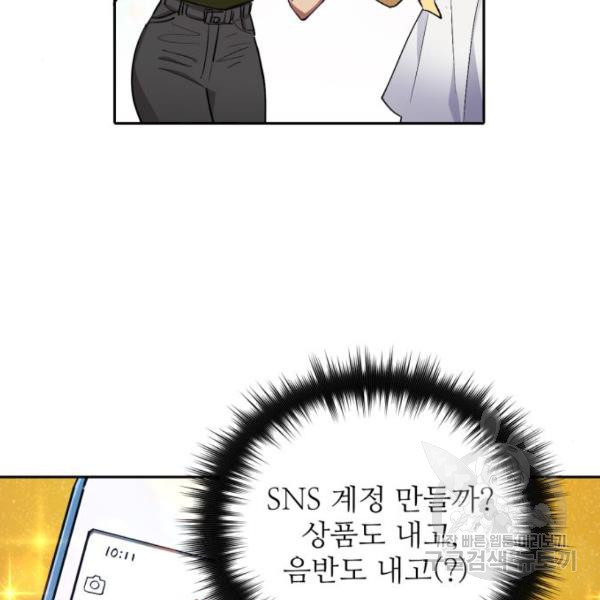 1651587990510typbfby81bd.jpeg