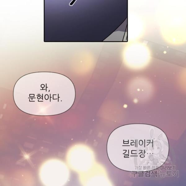 1651587992109g7wncbj66rn.jpeg