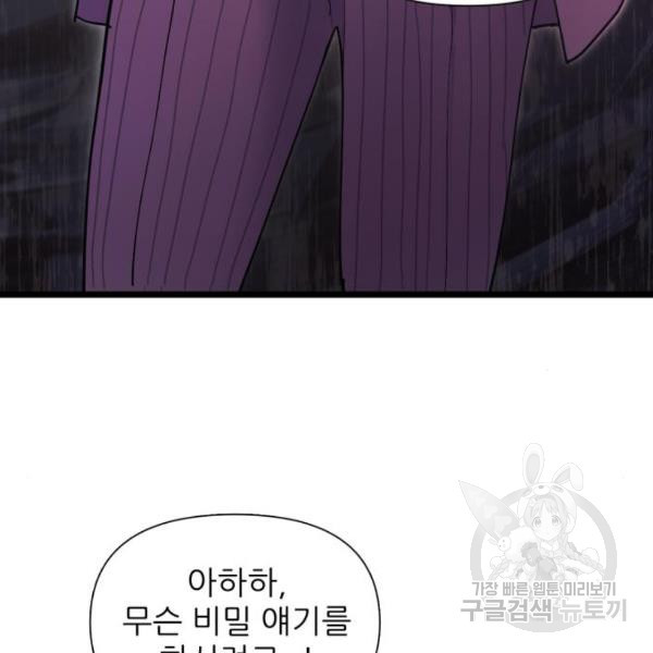 1651588000580ydmbsnrl52i.jpeg