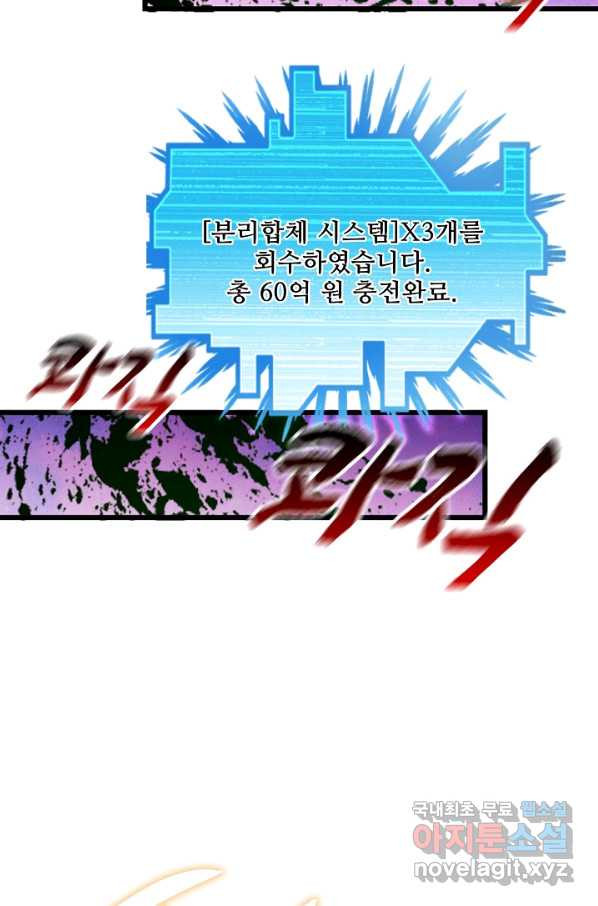 1653881870522rfjsl643og.jpeg