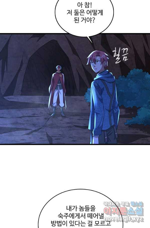 1653881877670s0f48sae47.jpeg