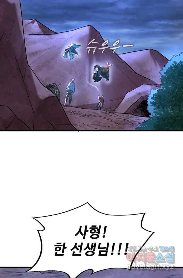 1653881879811jzykz0fx3js.jpeg