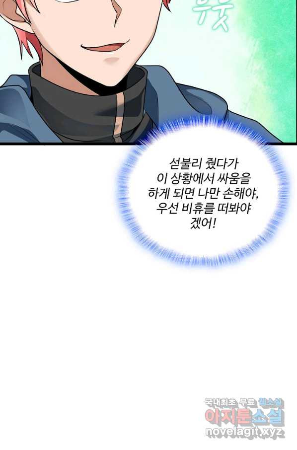 16538818810525oy9psa6cal.jpeg
