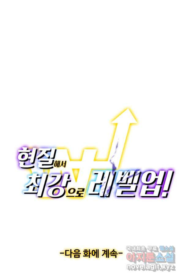 16538818812030h6ej75mdro.jpeg