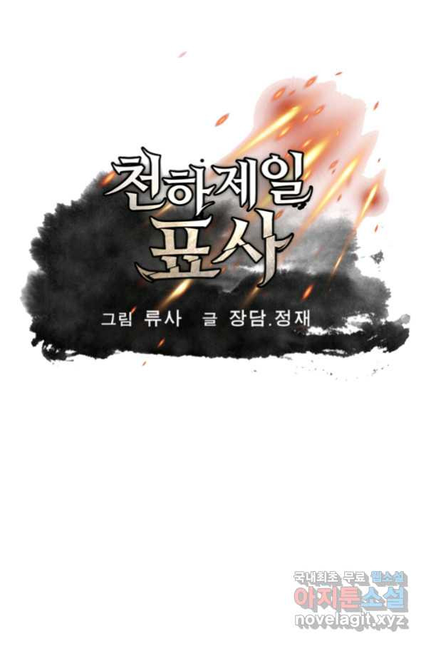 1653882478677hqltk935lr6.jpeg