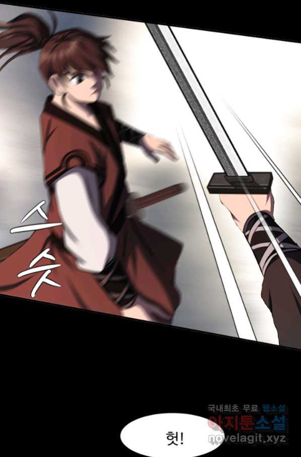 1653882486268wwosacneio.jpeg
