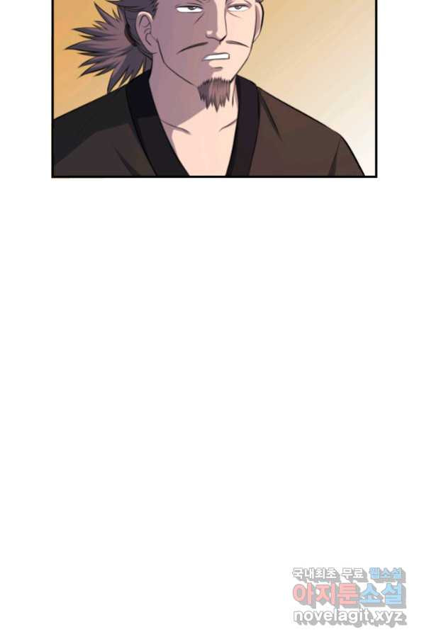 16538824896491z0plxxtgvy.jpeg