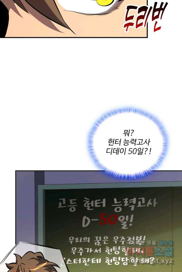 16538827980167irxj2u8jom.jpeg