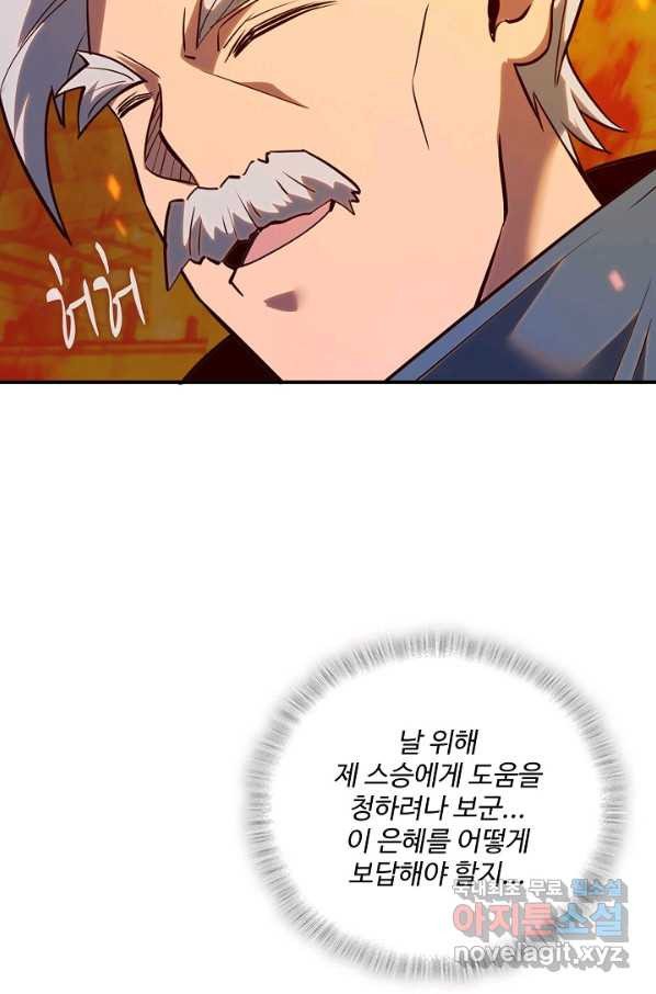 165388321616079zqi2px25v.jpeg