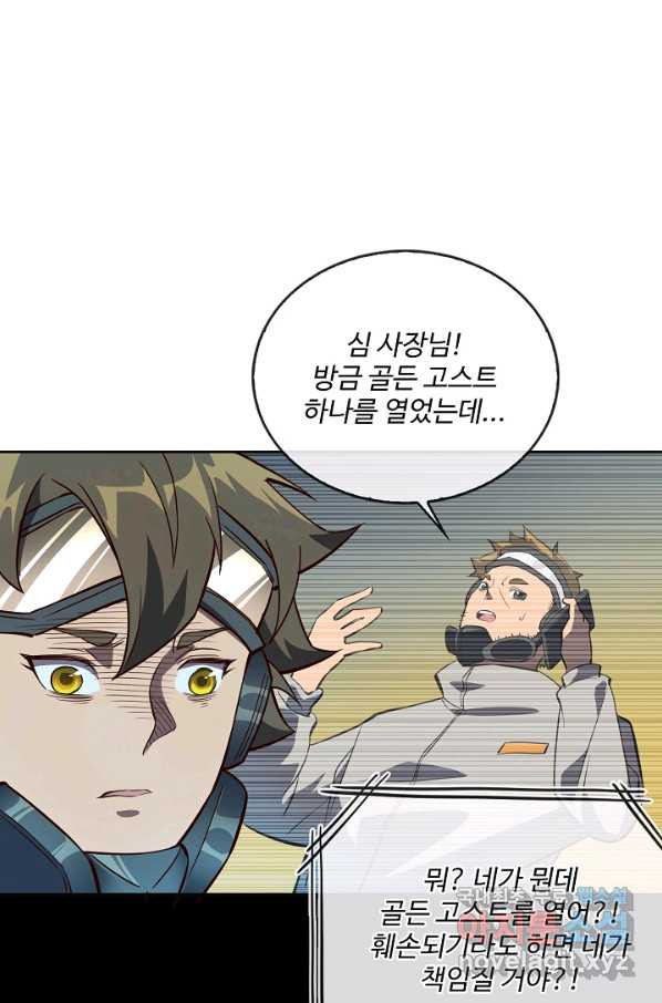 1653883218946ogpkngmtpt.jpeg