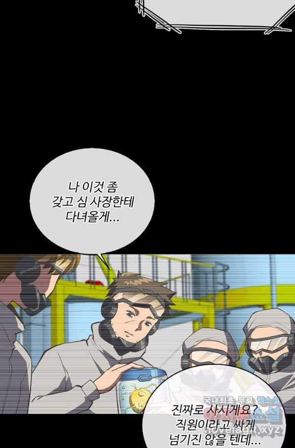 1653883219099mbmjytoziis.jpeg