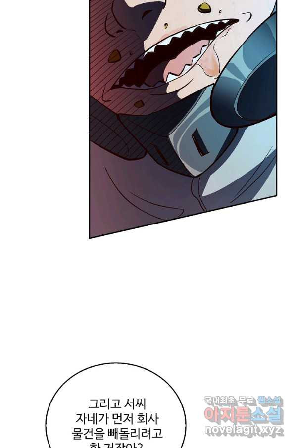 1653883224478fe71mxq4qg.jpeg