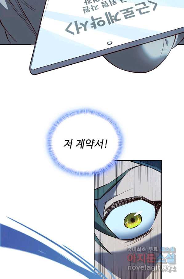 16538832257150wgix7fj6lv.jpeg